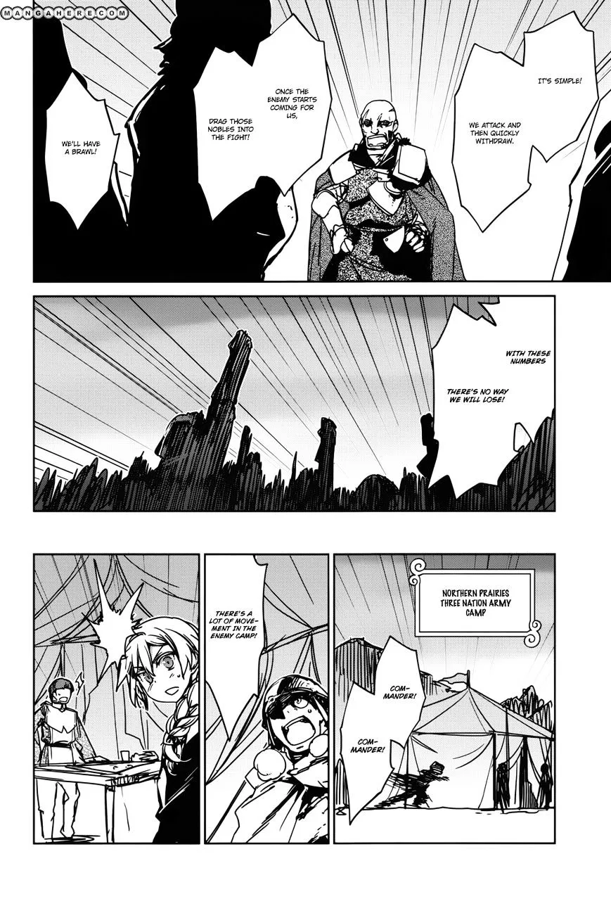 Read Maoyuu Maou Yuusha chapter 21 image 49 on Lezhin