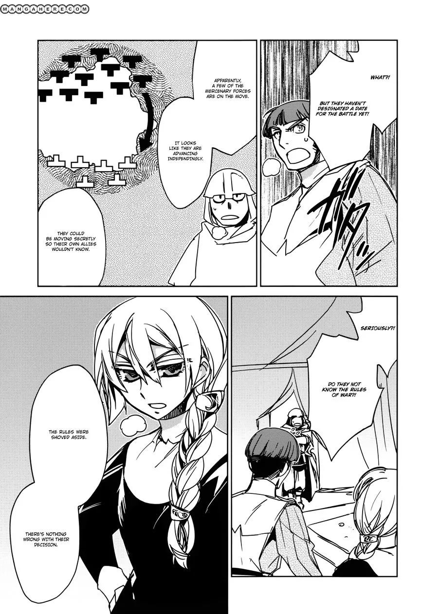 Read Maoyuu Maou Yuusha chapter 21 image 50 on Lezhin