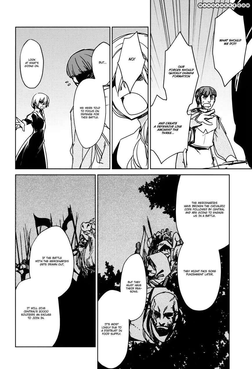 Read Maoyuu Maou Yuusha chapter 21 image 51 on Lezhin