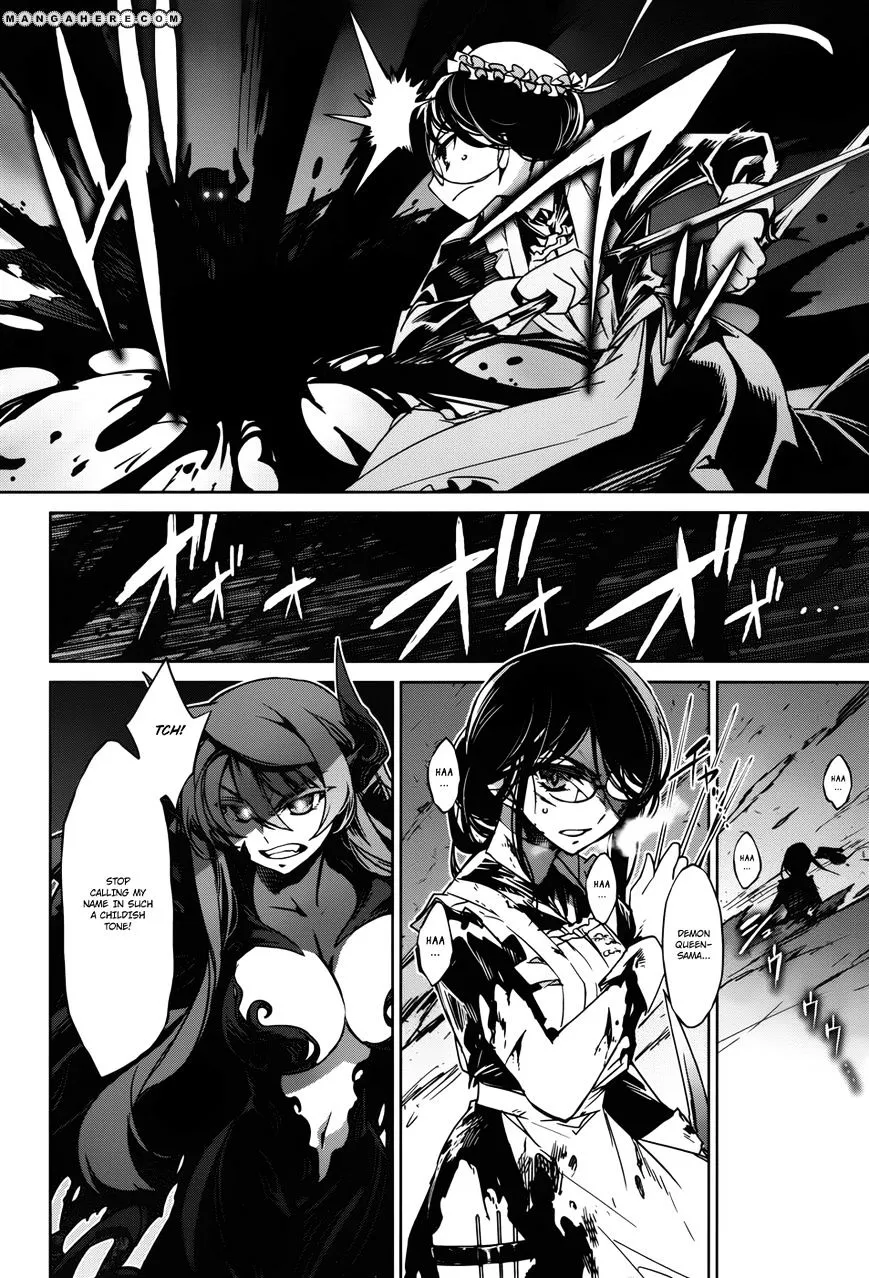 Read Maoyuu Maou Yuusha chapter 21 image 9 on Lezhin