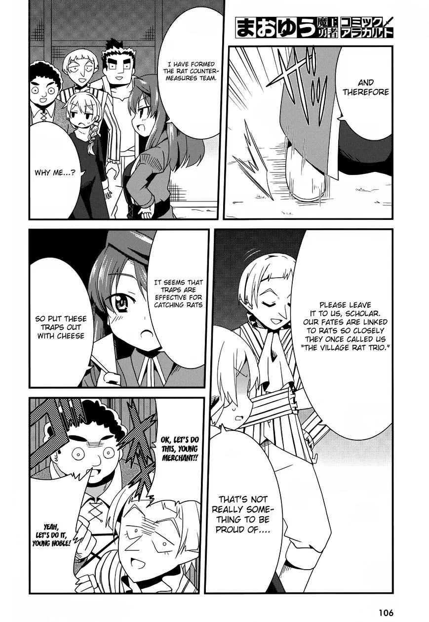 Read Maoyuu Maou Yuusha chapter 22.5 image 1 on Lezhin