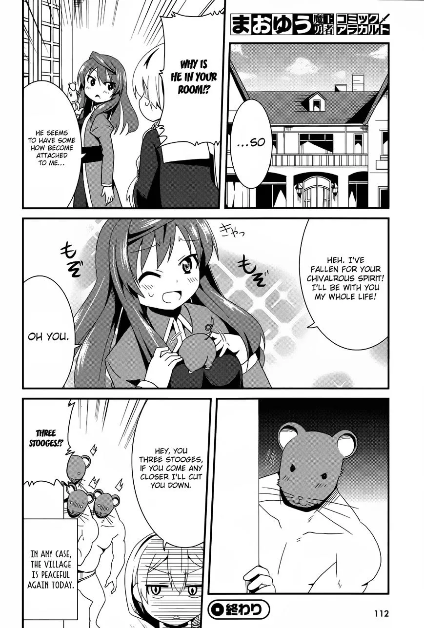 Read Maoyuu Maou Yuusha chapter 22.5 image 7 on Lezhin