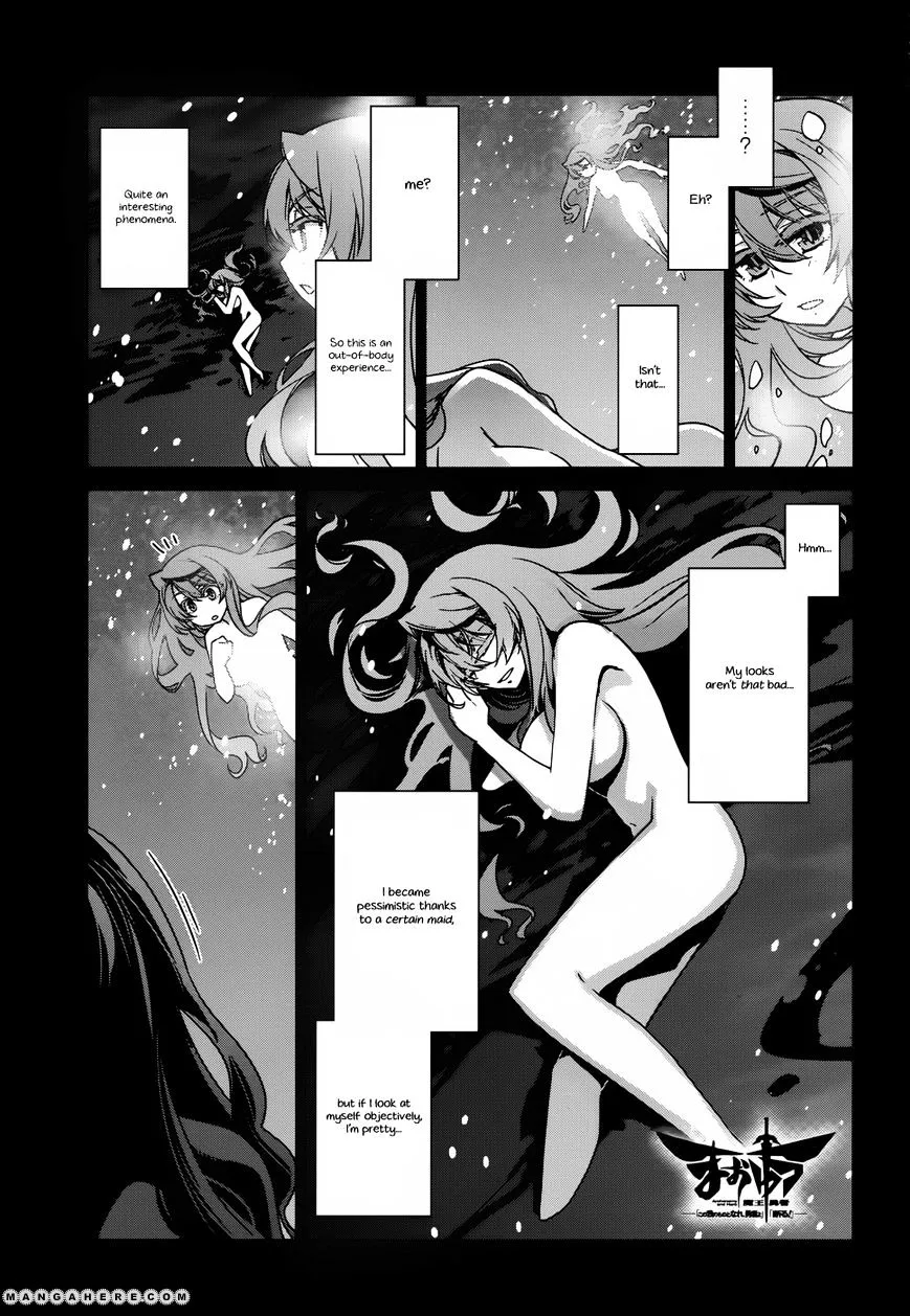 Read Maoyuu Maou Yuusha chapter 22 image 1 on Lezhin