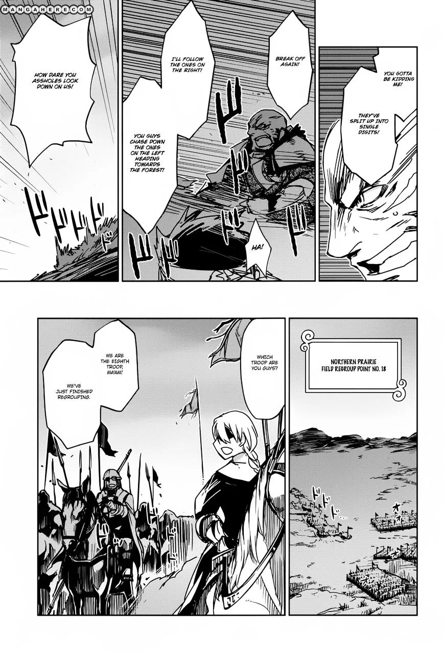 Read Maoyuu Maou Yuusha chapter 22 image 11 on Lezhin