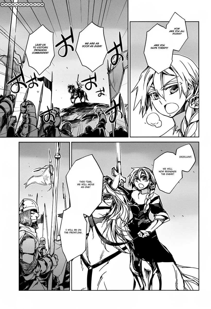Read Maoyuu Maou Yuusha chapter 22 image 13 on Lezhin