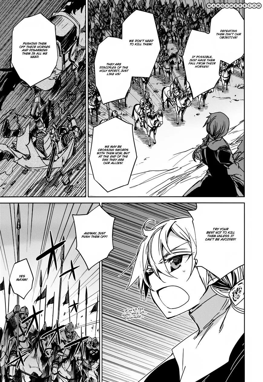 Read Maoyuu Maou Yuusha chapter 22 image 15 on Lezhin