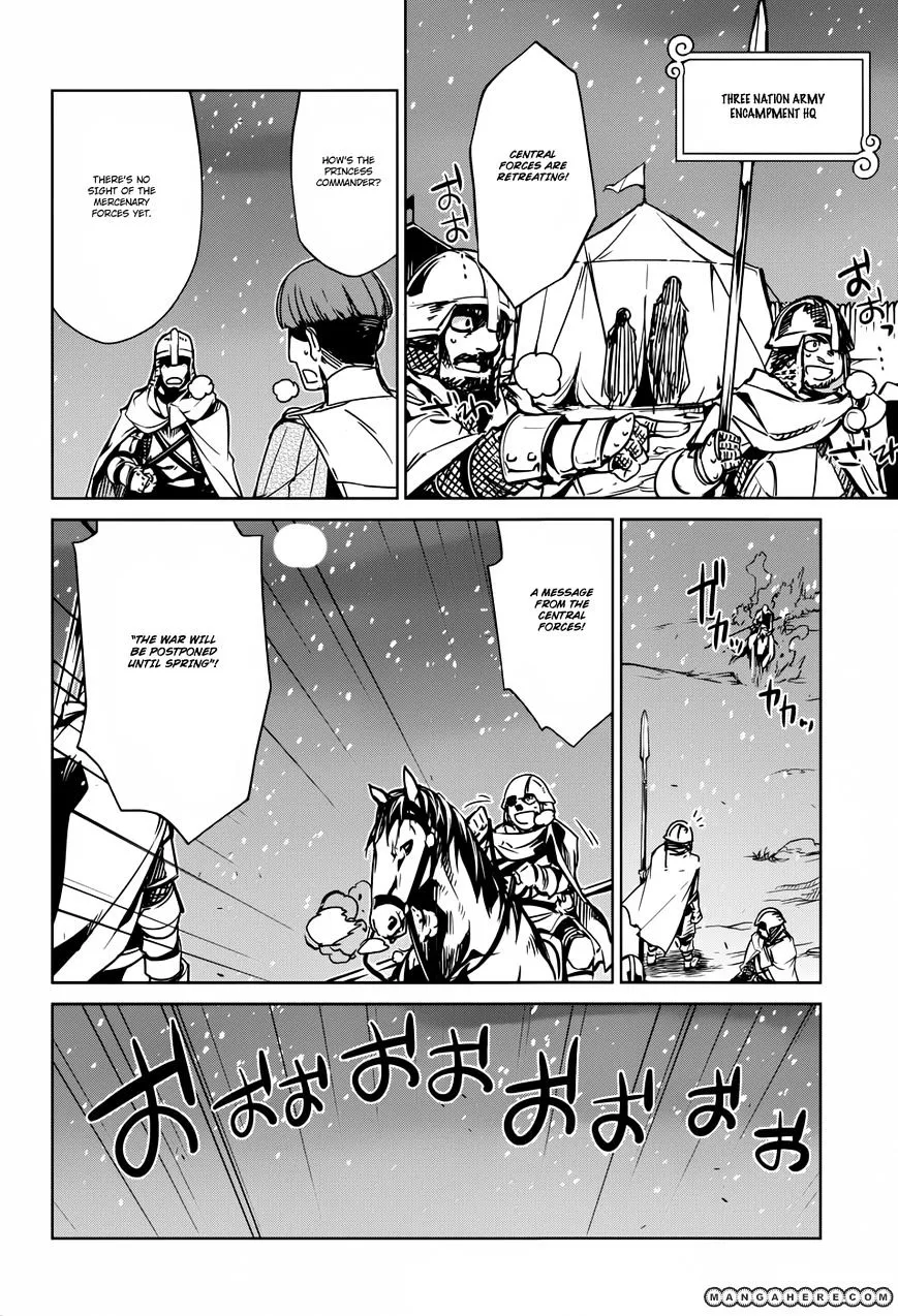 Read Maoyuu Maou Yuusha chapter 22 image 20 on Lezhin