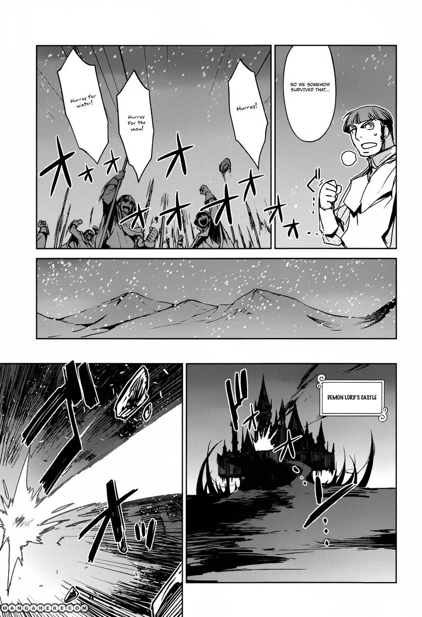 Read Maoyuu Maou Yuusha chapter 22 image 21 on Lezhin