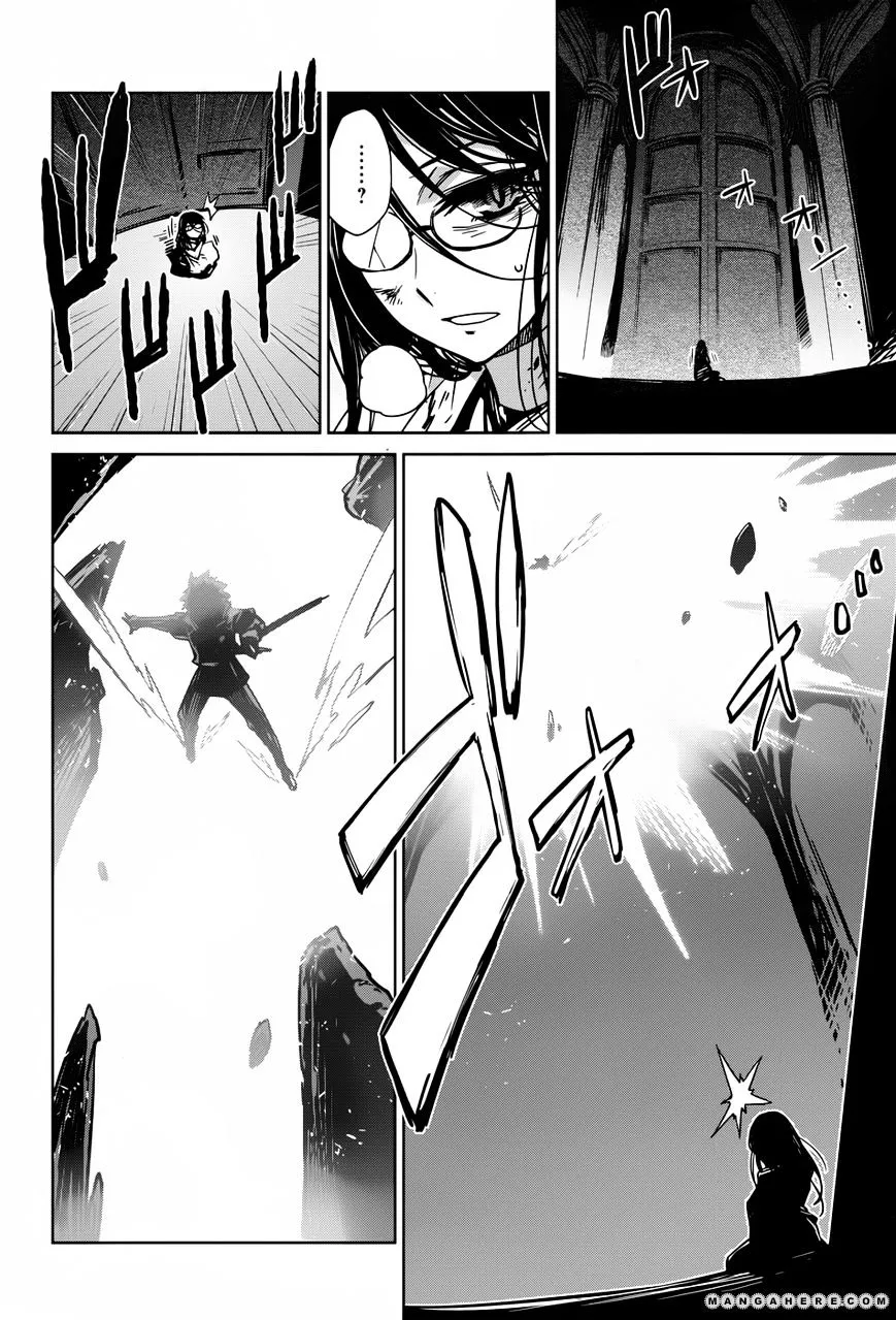 Read Maoyuu Maou Yuusha chapter 22 image 22 on Lezhin