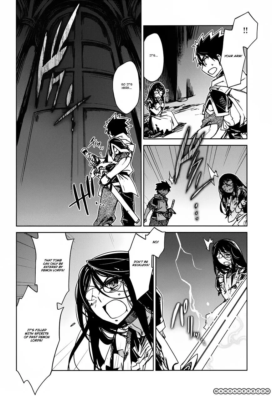 Read Maoyuu Maou Yuusha chapter 22 image 24 on Lezhin
