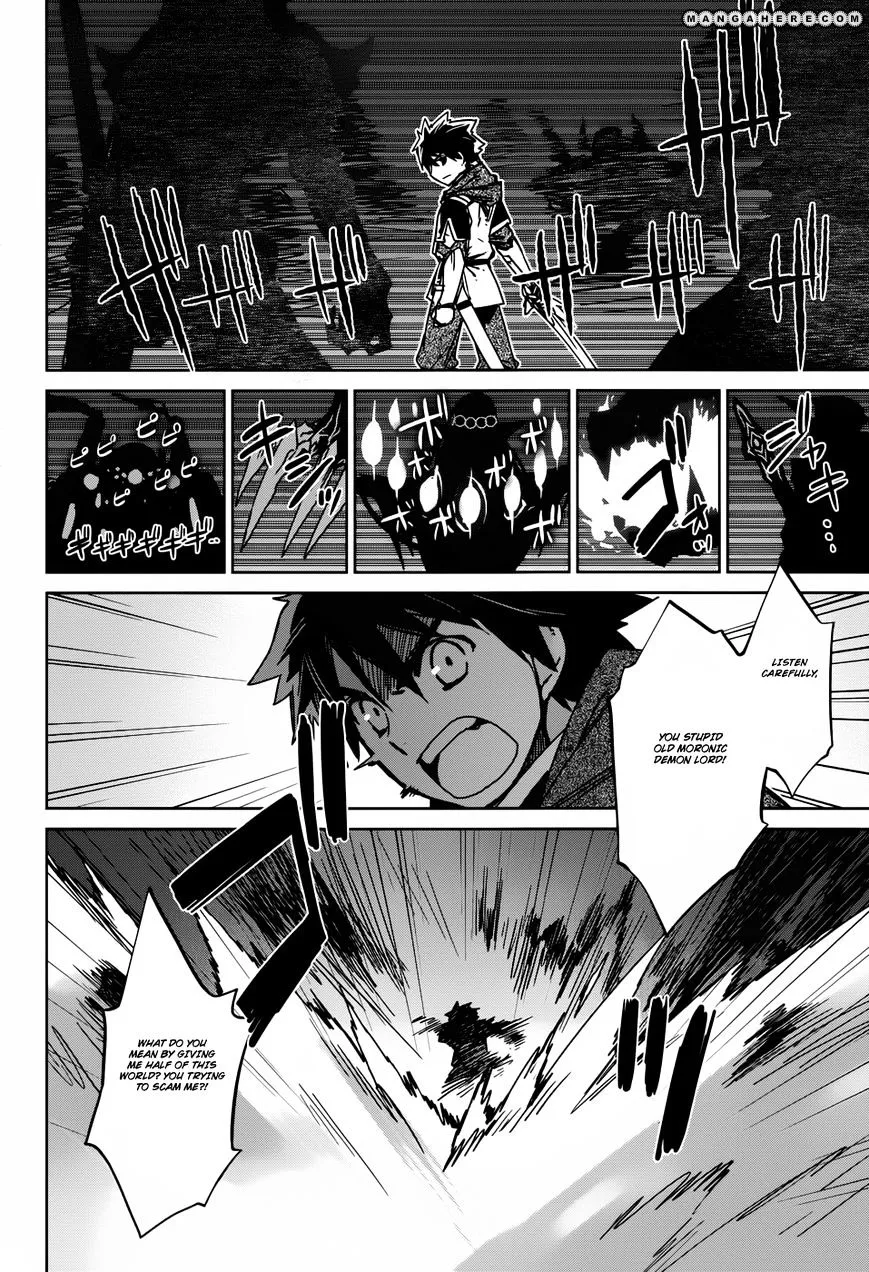 Read Maoyuu Maou Yuusha chapter 22 image 37 on Lezhin