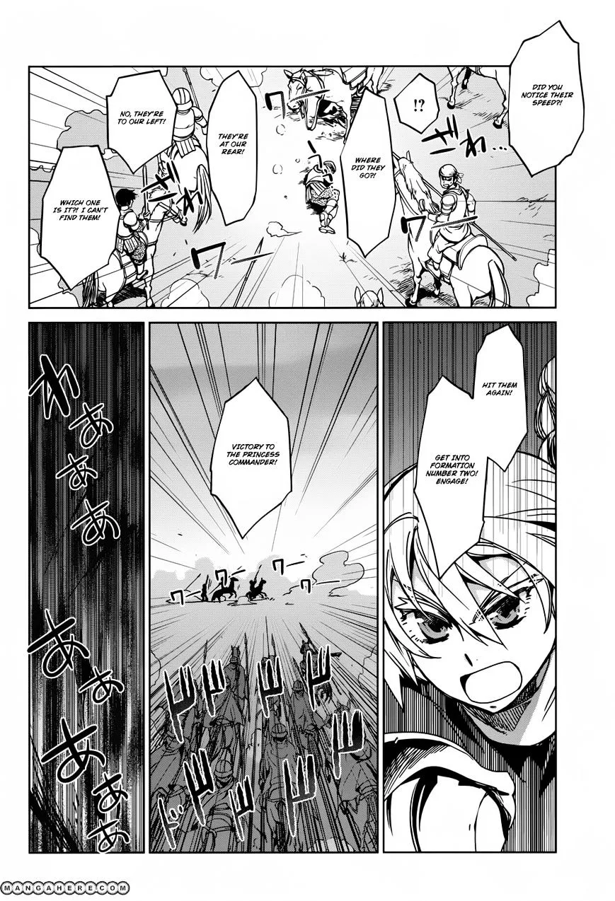 Read Maoyuu Maou Yuusha chapter 22 image 6 on Lezhin