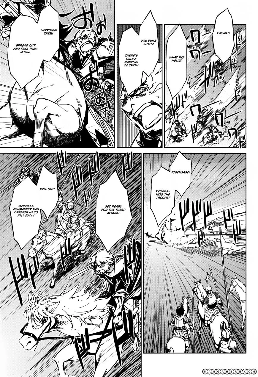 Read Maoyuu Maou Yuusha chapter 22 image 7 on Lezhin