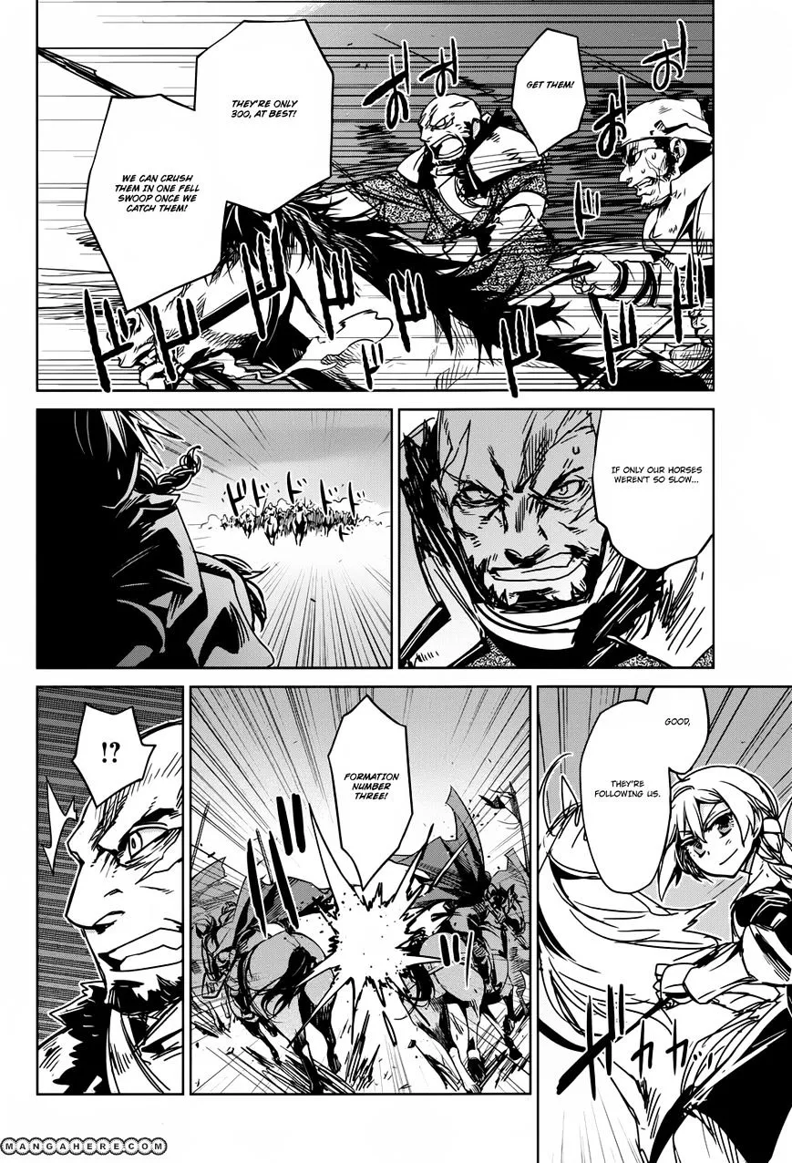 Read Maoyuu Maou Yuusha chapter 22 image 8 on Lezhin