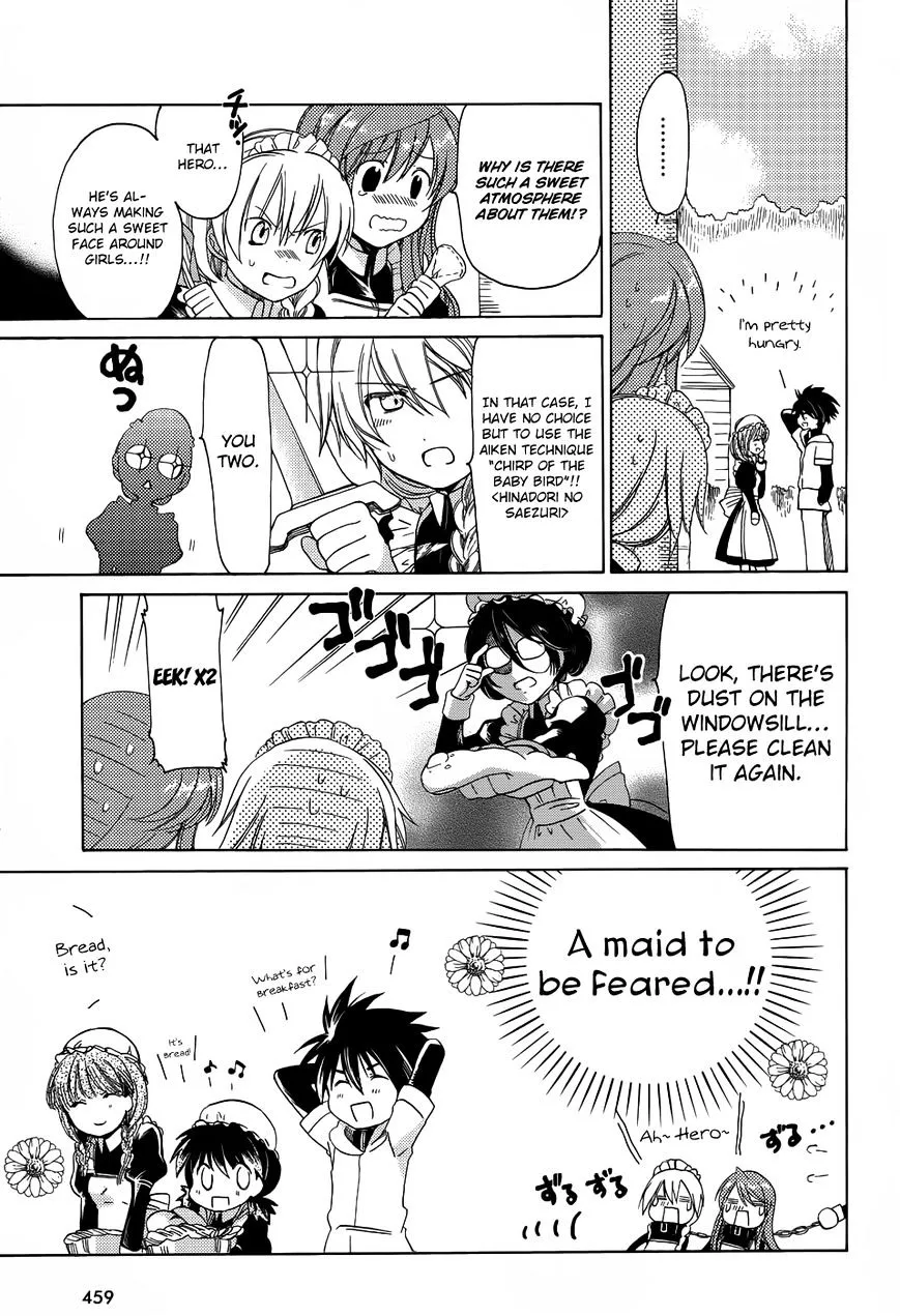 Read Maoyuu Maou Yuusha chapter 23.5 image 10 on Lezhin