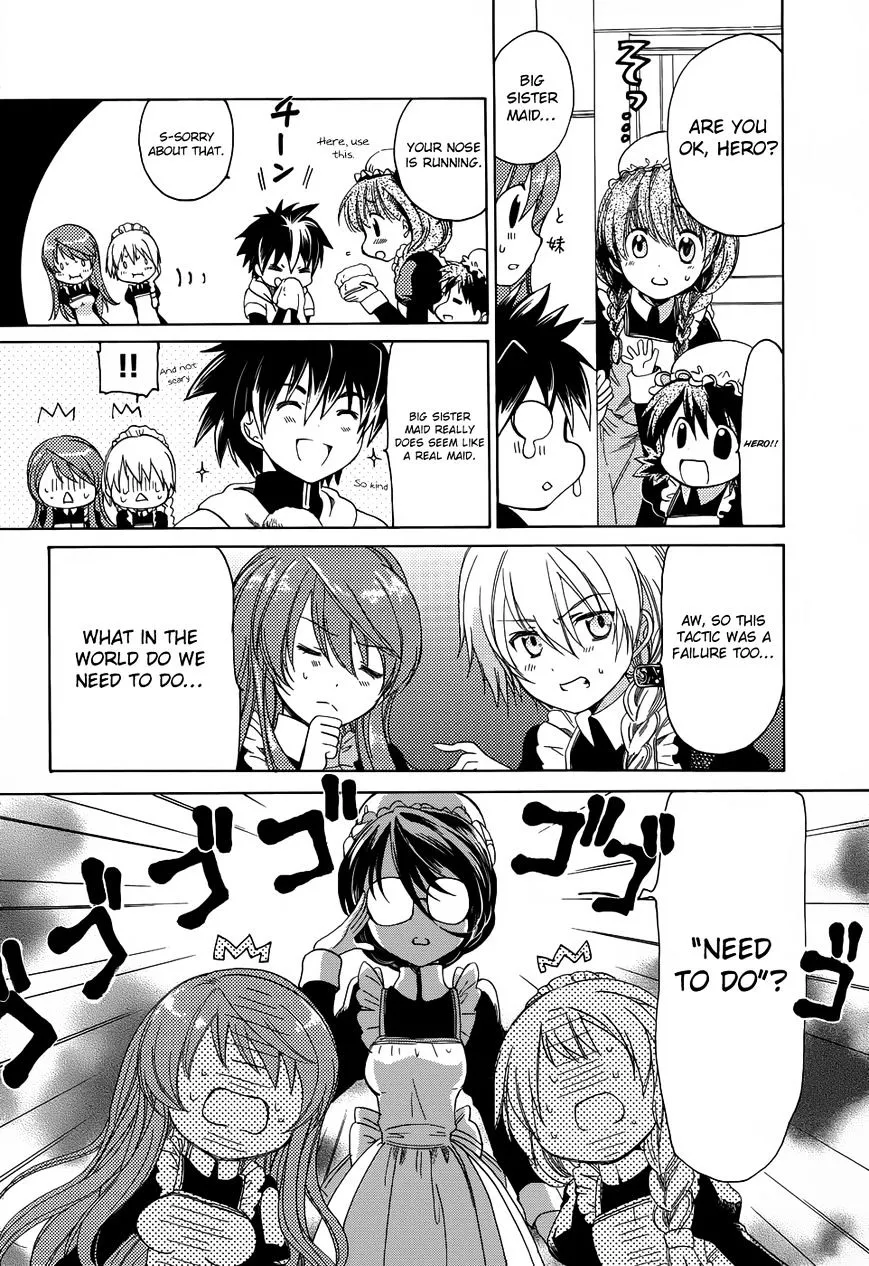 Read Maoyuu Maou Yuusha chapter 23.5 image 5 on Lezhin