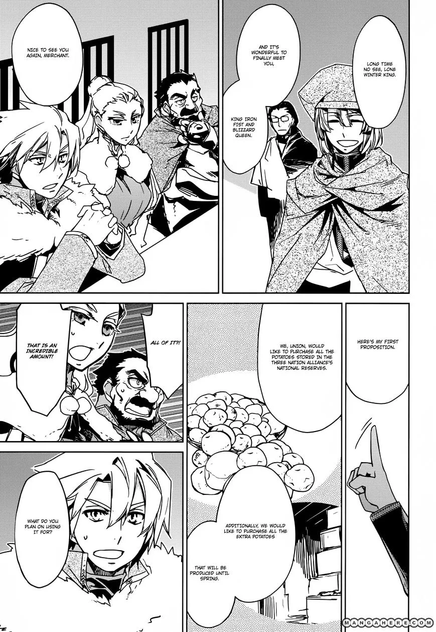 Read Maoyuu Maou Yuusha chapter 23 image 13 on Lezhin