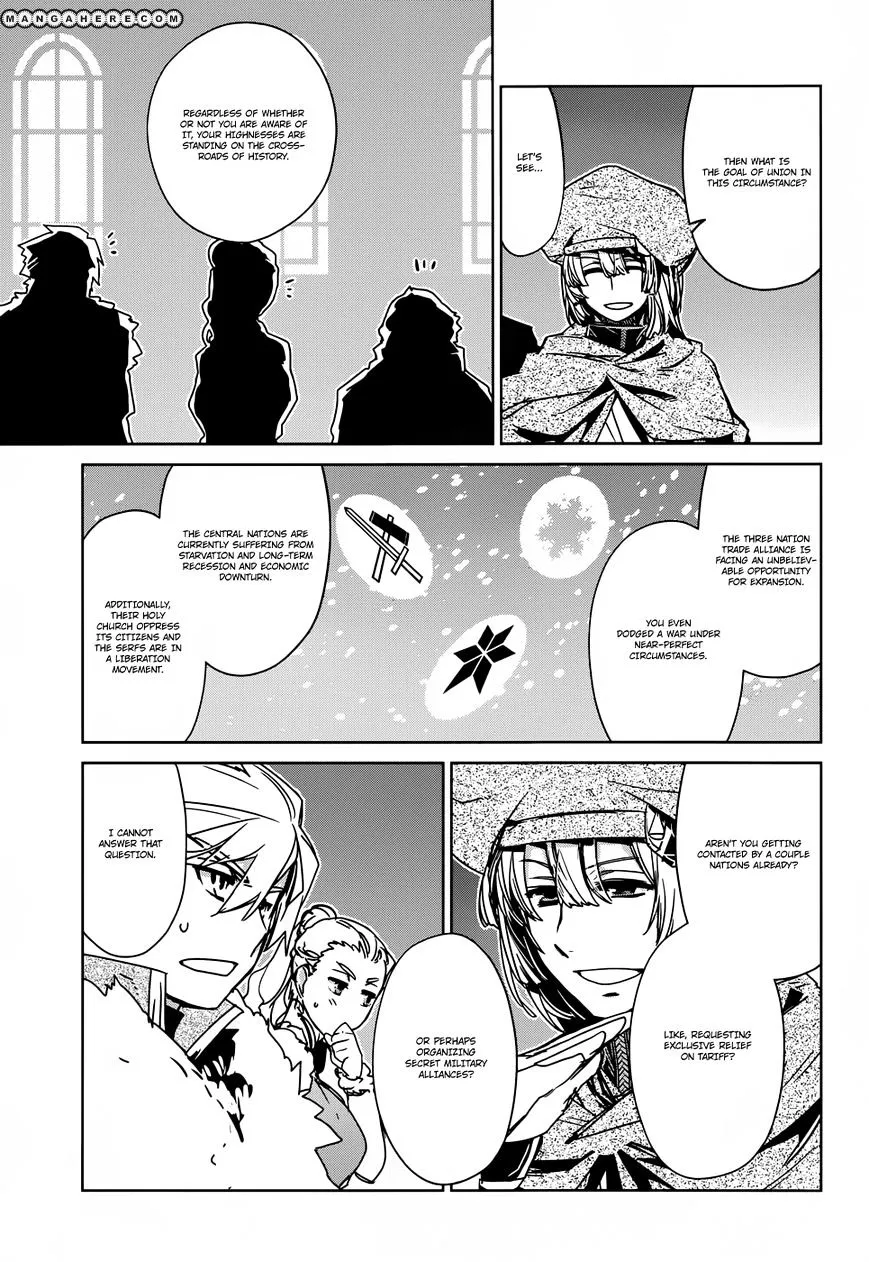 Read Maoyuu Maou Yuusha chapter 23 image 15 on Lezhin