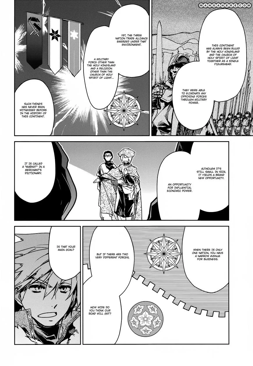 Read Maoyuu Maou Yuusha chapter 23 image 16 on Lezhin