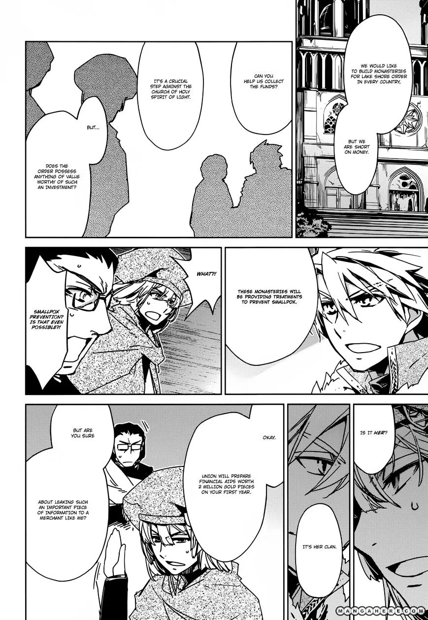 Read Maoyuu Maou Yuusha chapter 23 image 18 on Lezhin