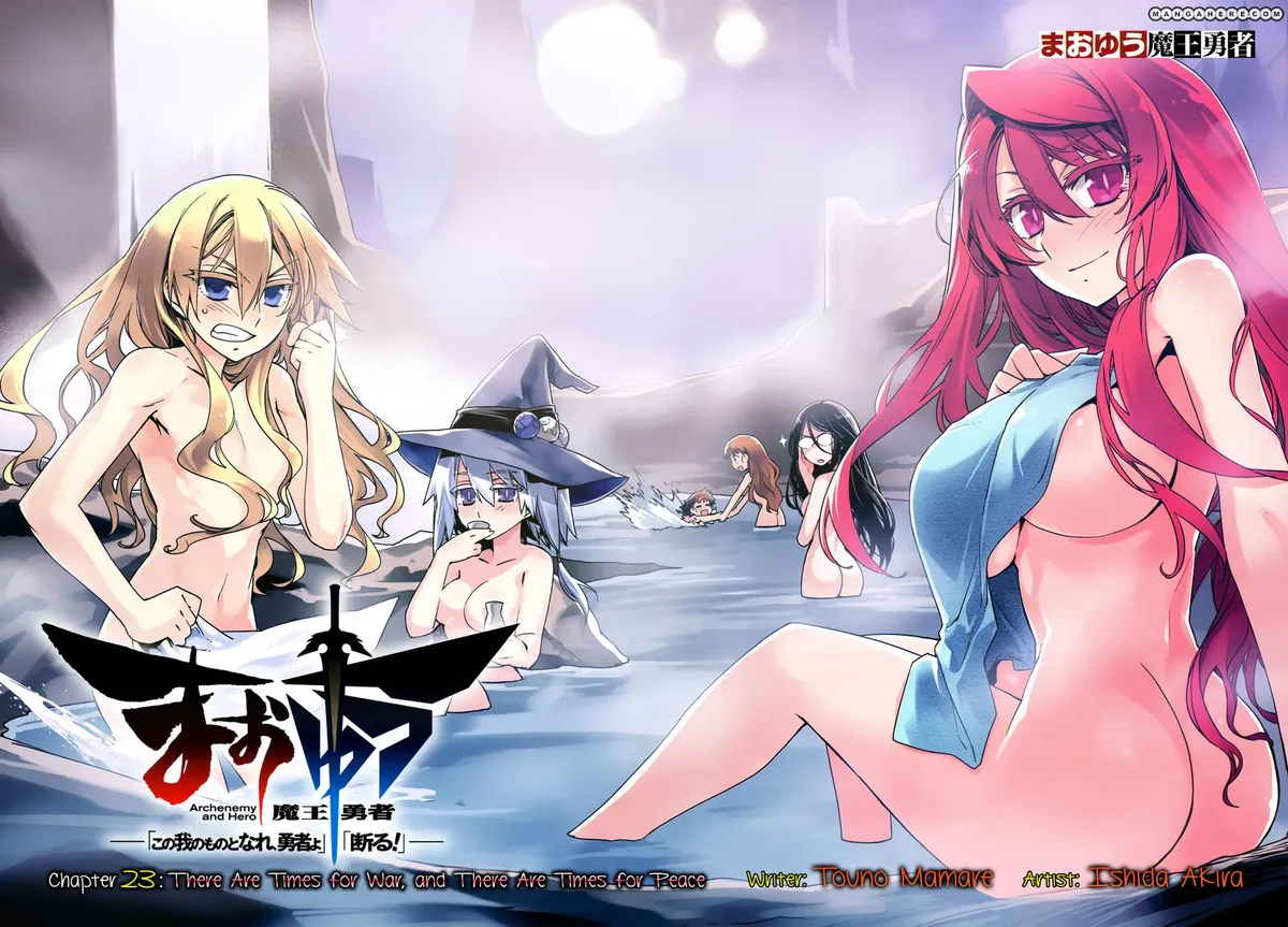 Read Maoyuu Maou Yuusha chapter 23 image 2 on Lezhin