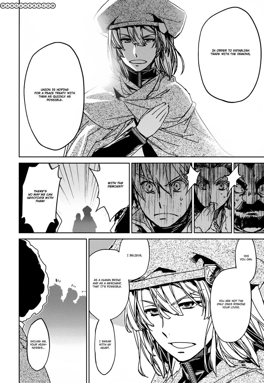 Read Maoyuu Maou Yuusha chapter 23 image 20 on Lezhin