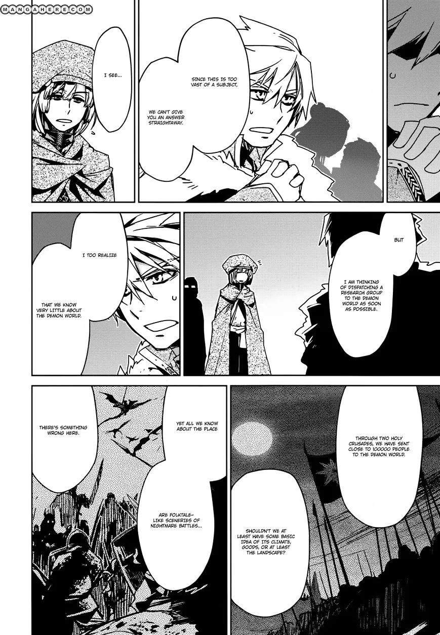 Read Maoyuu Maou Yuusha chapter 23 image 22 on Lezhin