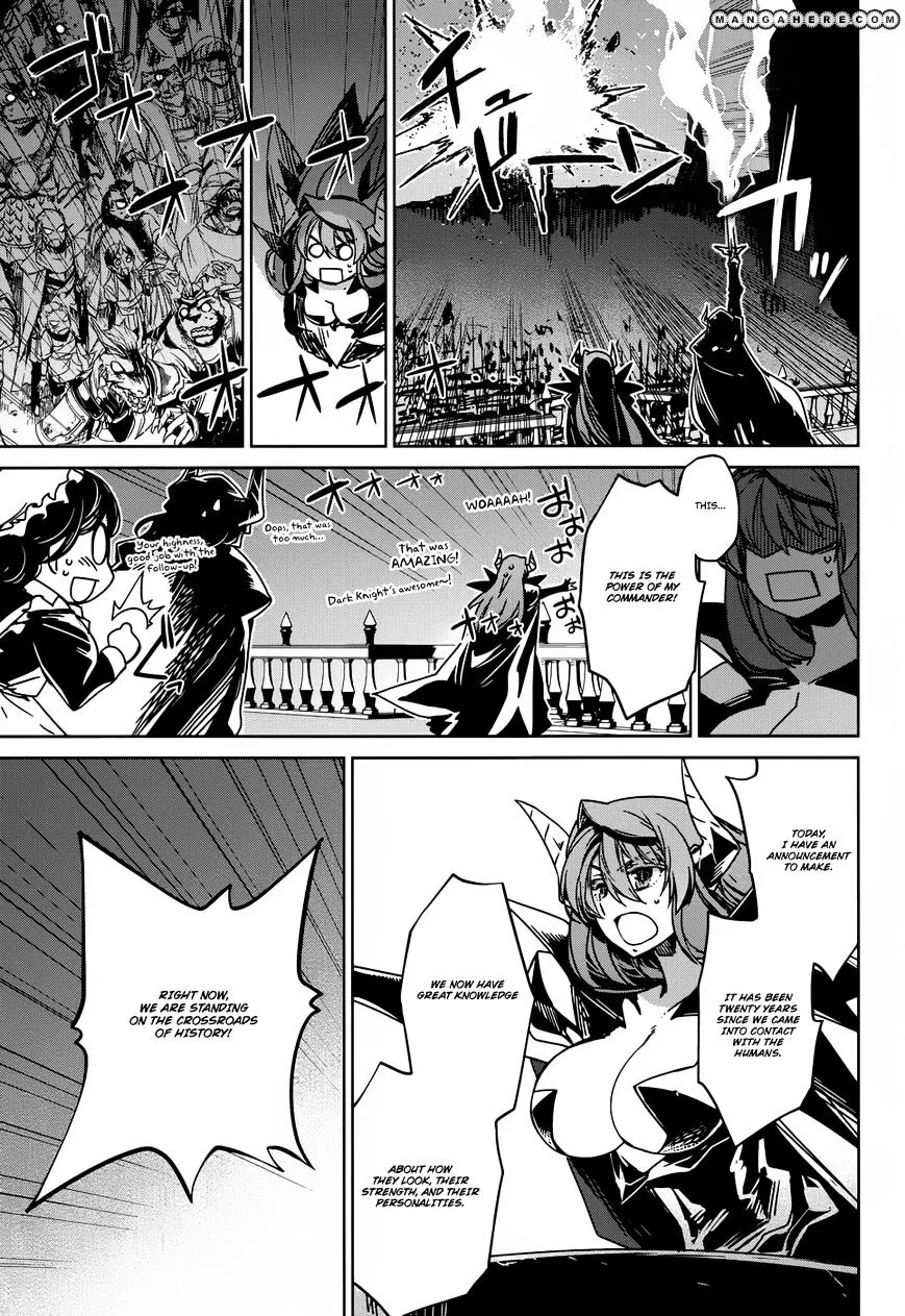 Read Maoyuu Maou Yuusha chapter 23 image 30 on Lezhin