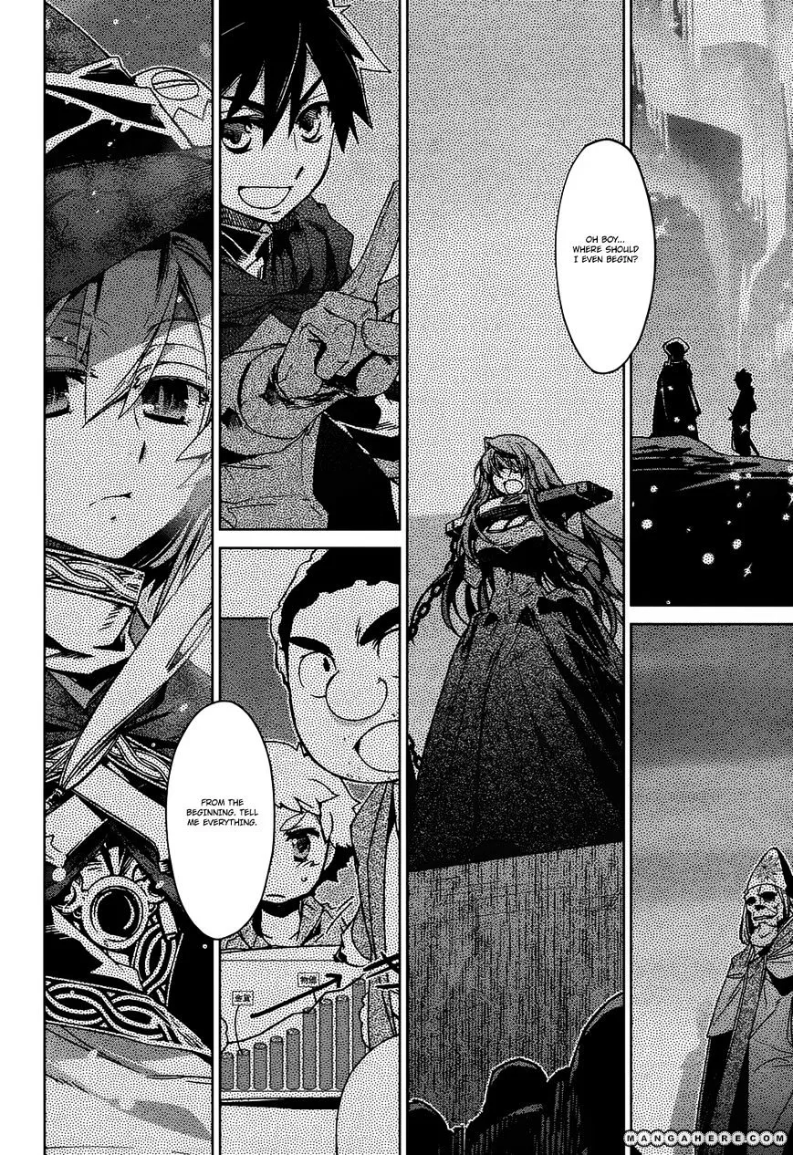 Read Maoyuu Maou Yuusha chapter 23 image 6 on Lezhin