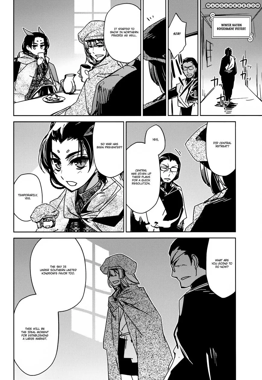 Read Maoyuu Maou Yuusha chapter 23 image 8 on Lezhin