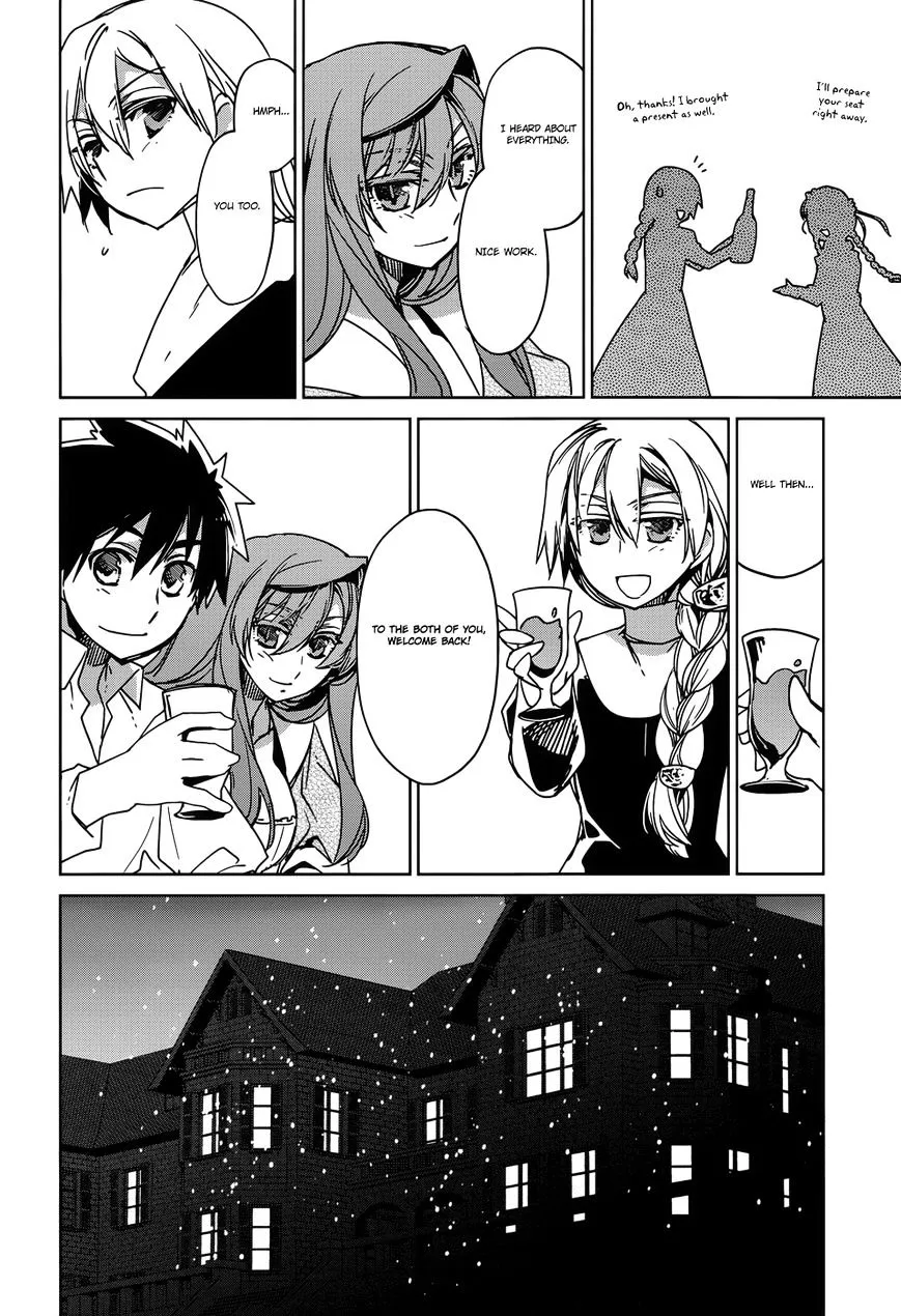 Read Maoyuu Maou Yuusha chapter 24 image 15 on Lezhin