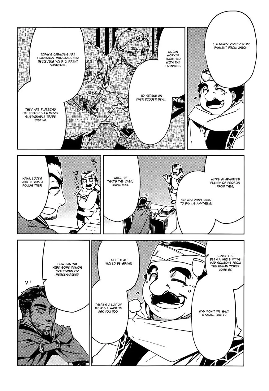 Read Maoyuu Maou Yuusha chapter 24 image 29 on Lezhin
