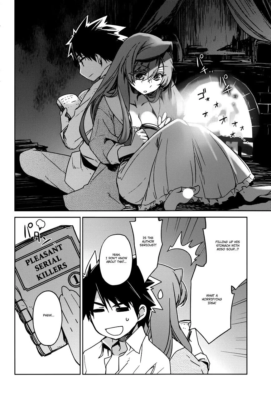 Read Maoyuu Maou Yuusha chapter 24 image 3 on Lezhin