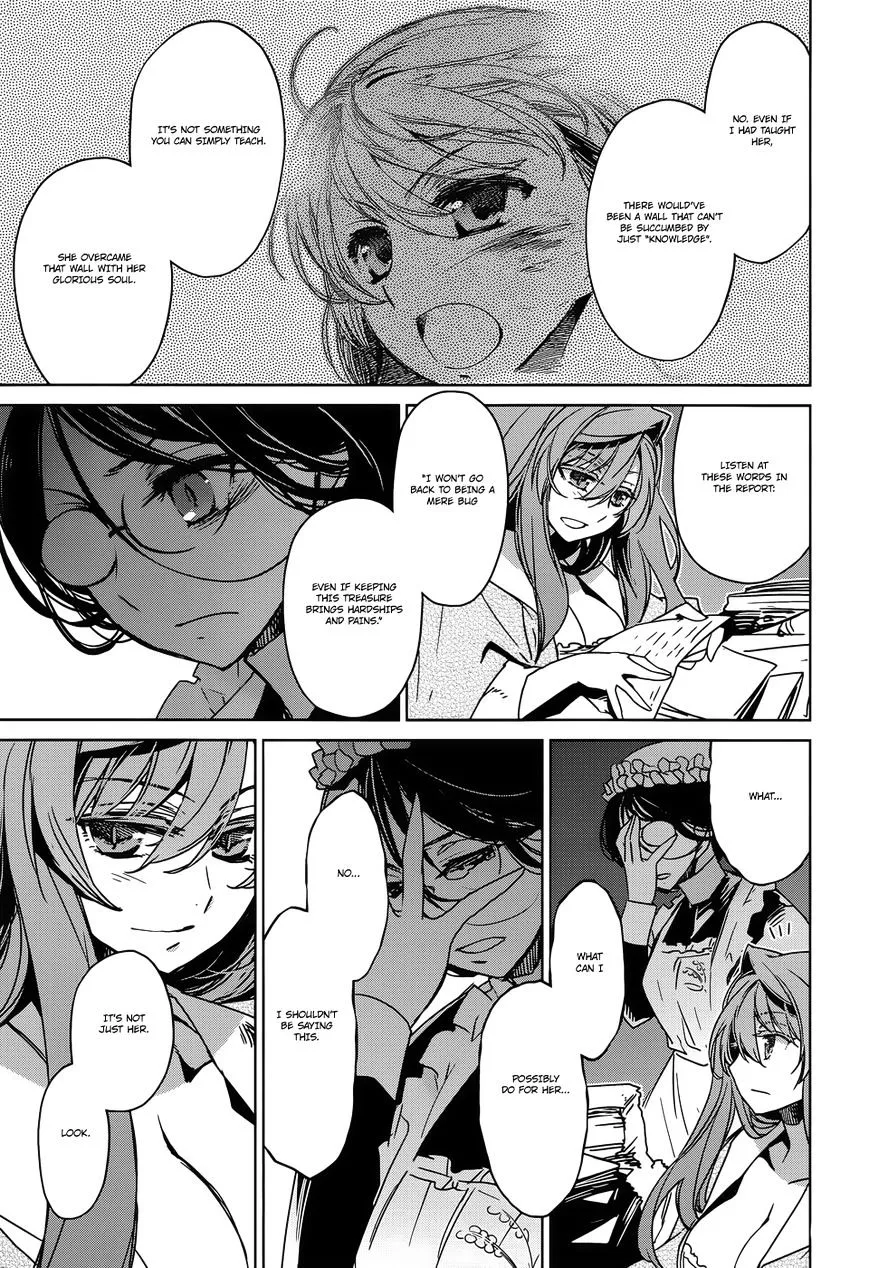 Read Maoyuu Maou Yuusha chapter 24 image 34 on Lezhin
