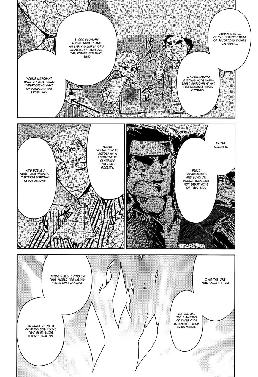 Read Maoyuu Maou Yuusha chapter 24 image 35 on Lezhin