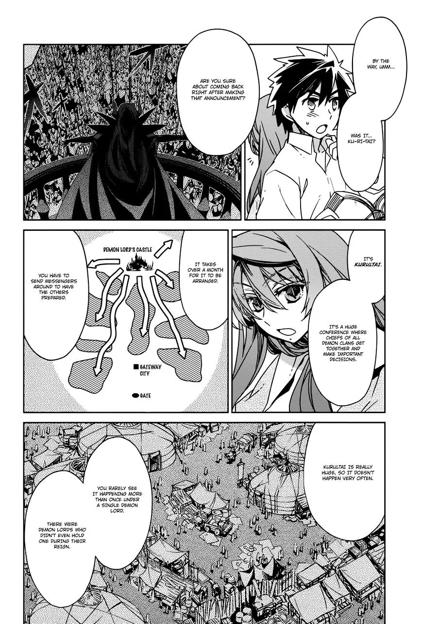 Read Maoyuu Maou Yuusha chapter 24 image 7 on Lezhin