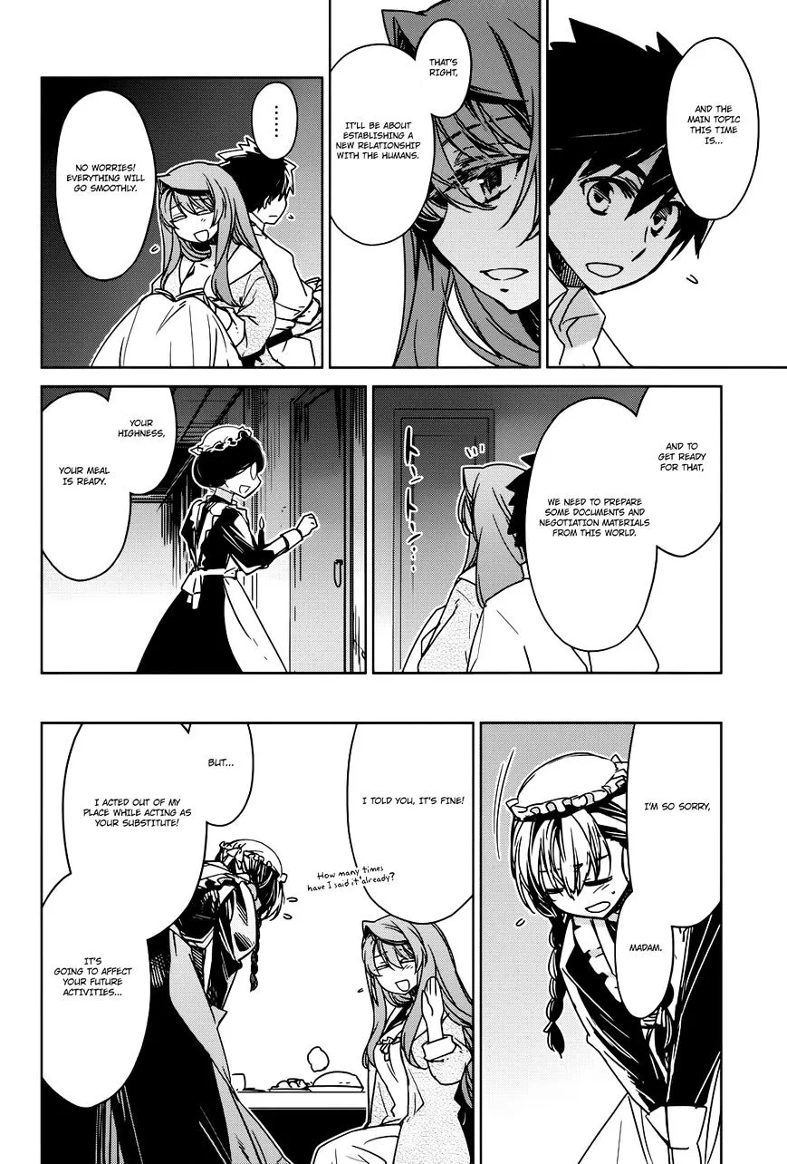 Read Maoyuu Maou Yuusha chapter 24 image 9 on Lezhin