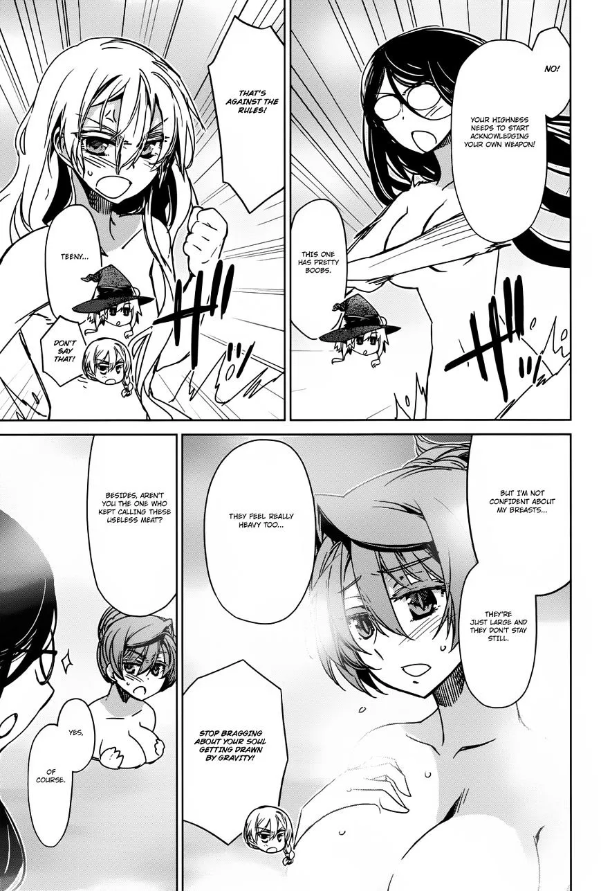 Read Maoyuu Maou Yuusha chapter 25 image 11 on Lezhin