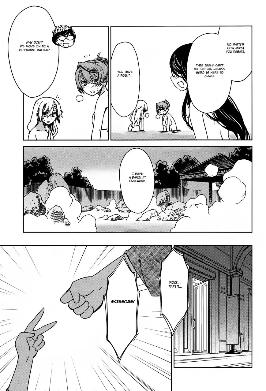 Read Maoyuu Maou Yuusha chapter 25 image 13 on Lezhin