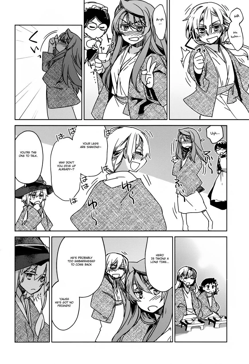 Read Maoyuu Maou Yuusha chapter 25 image 14 on Lezhin