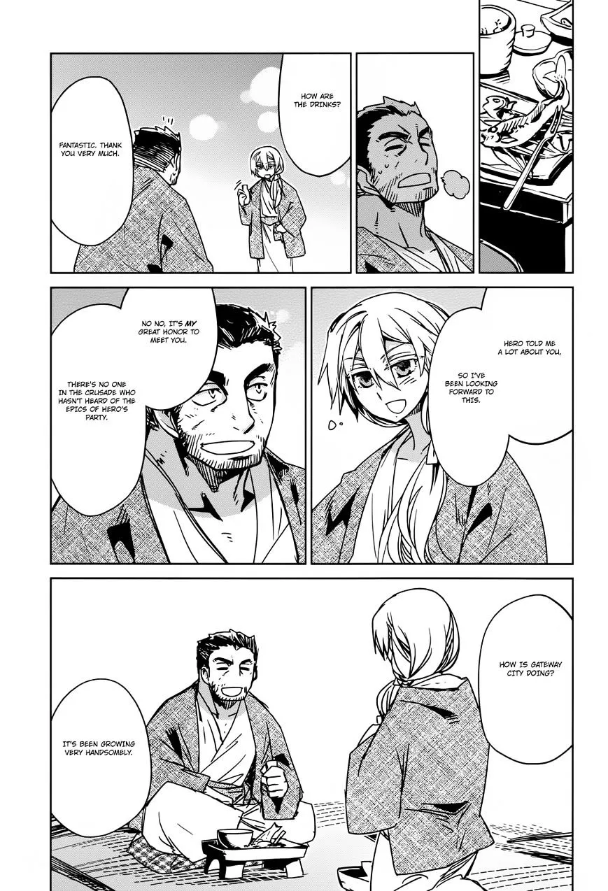 Read Maoyuu Maou Yuusha chapter 25 image 19 on Lezhin