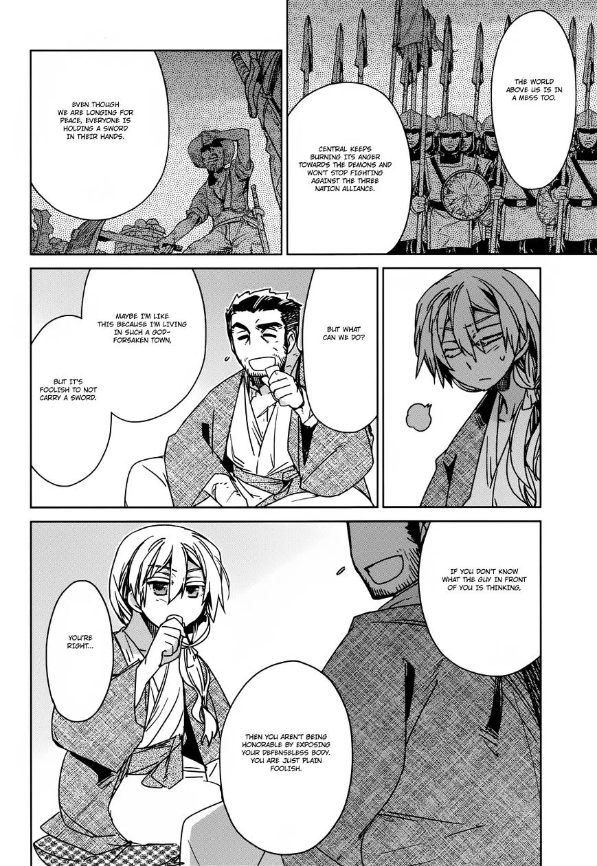 Read Maoyuu Maou Yuusha chapter 25 image 22 on Lezhin