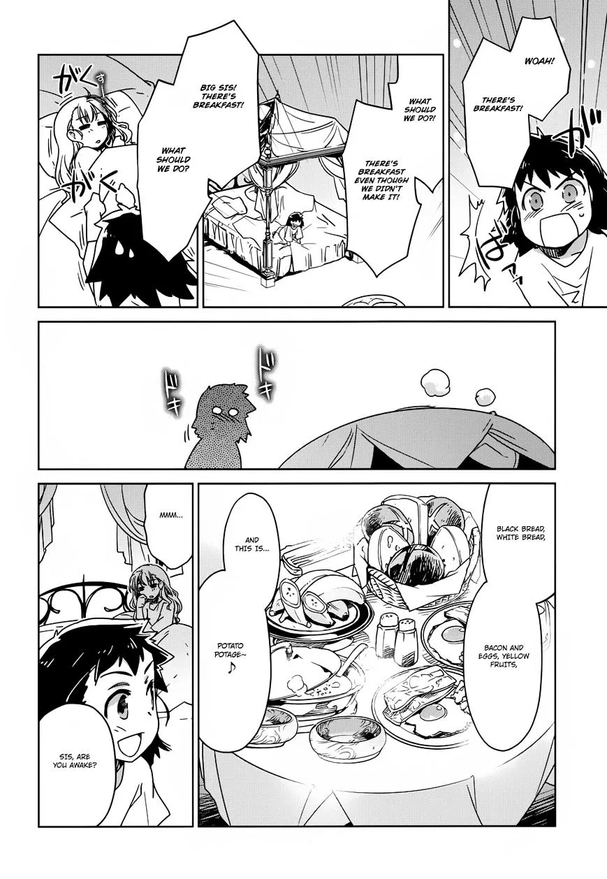 Read Maoyuu Maou Yuusha chapter 25 image 32 on Lezhin