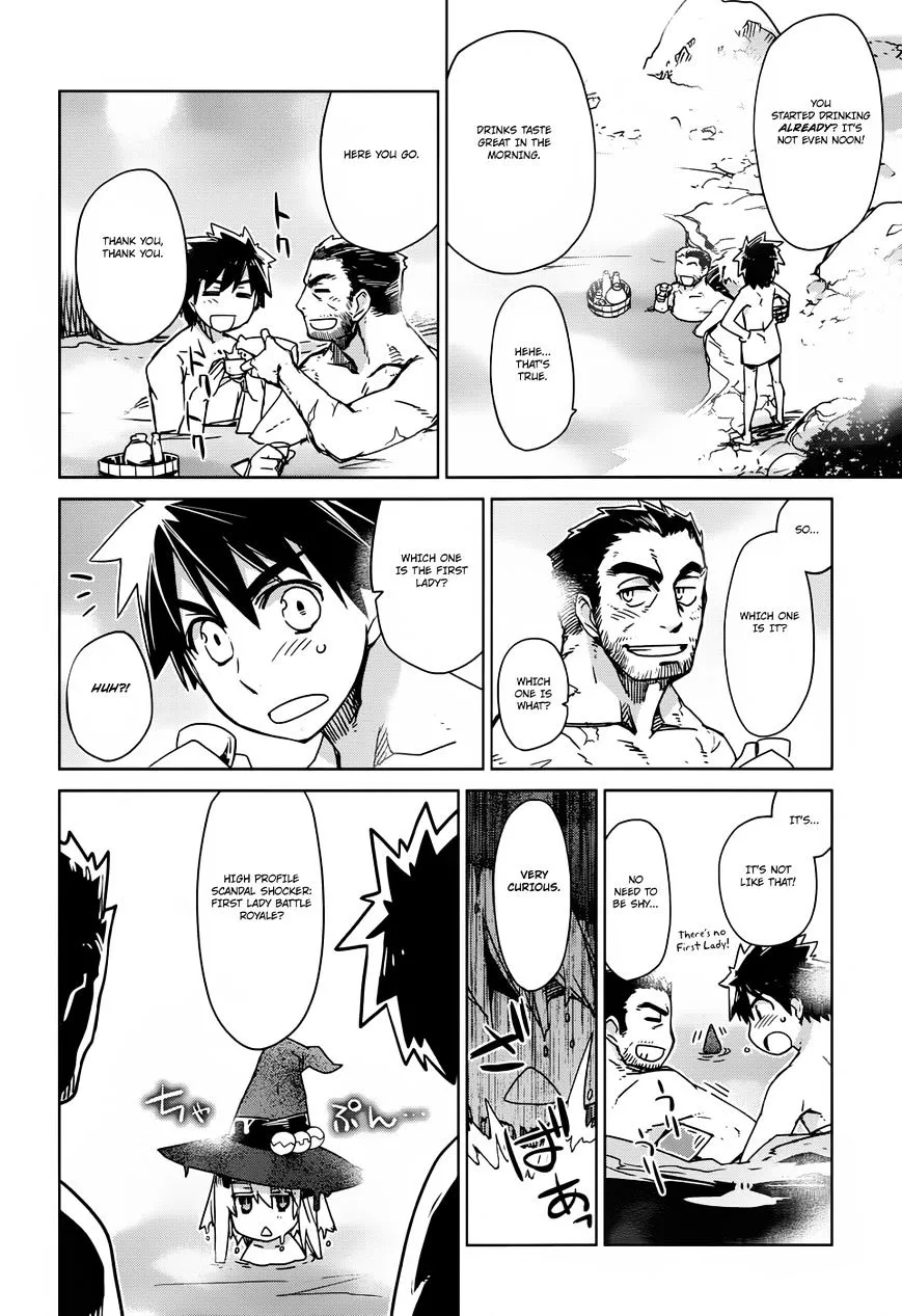 Read Maoyuu Maou Yuusha chapter 25 image 34 on Lezhin