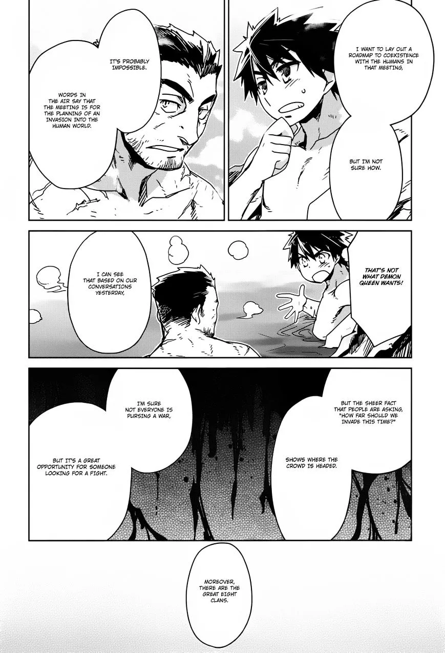 Read Maoyuu Maou Yuusha chapter 25 image 36 on Lezhin