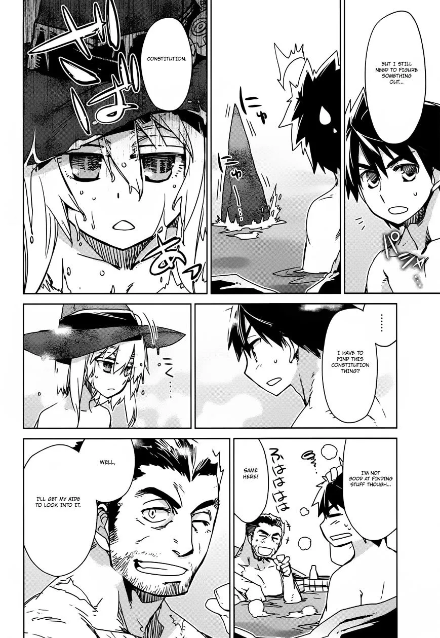 Read Maoyuu Maou Yuusha chapter 25 image 38 on Lezhin