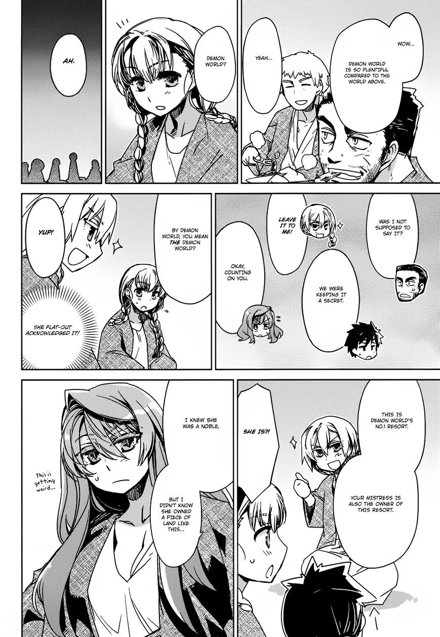 Read Maoyuu Maou Yuusha chapter 25 image 40 on Lezhin