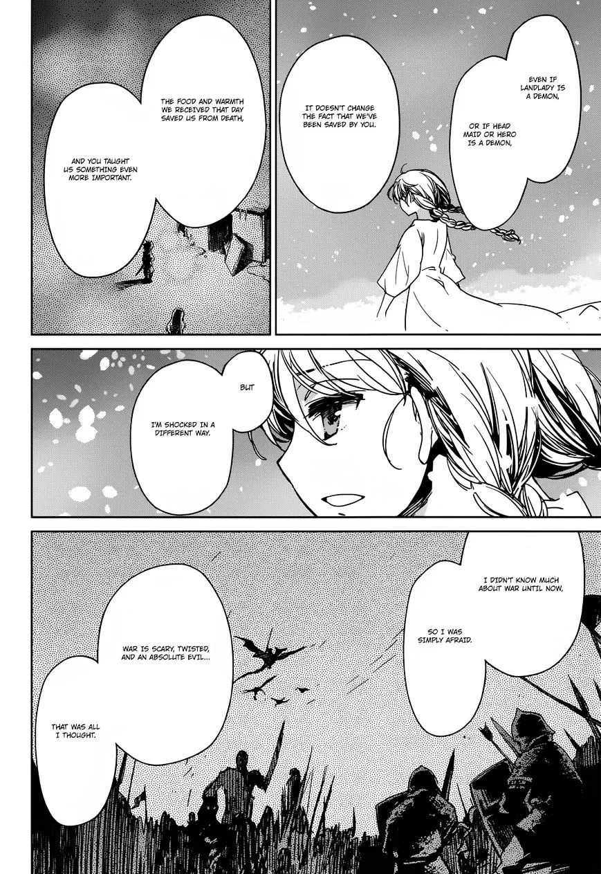 Read Maoyuu Maou Yuusha chapter 25 image 44 on Lezhin
