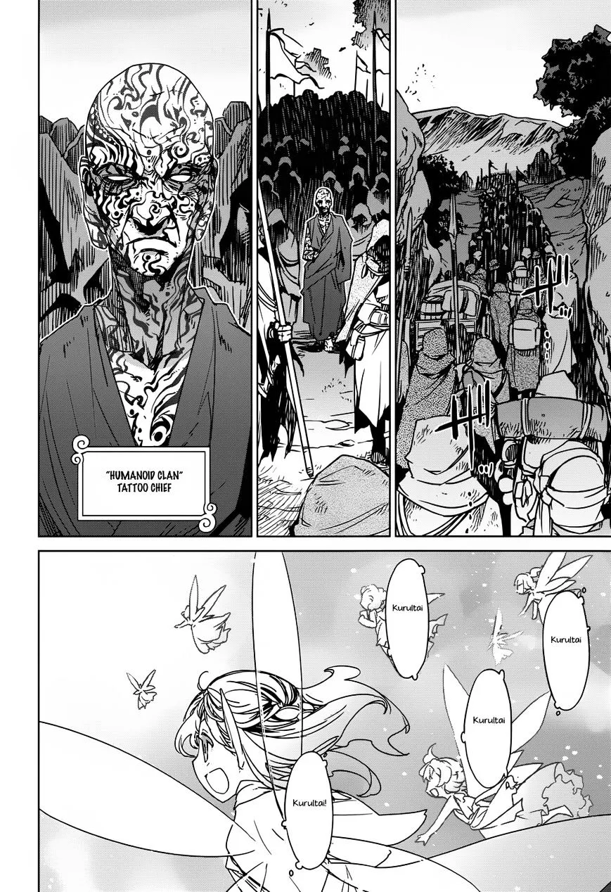 Read Maoyuu Maou Yuusha chapter 25 image 54 on Lezhin