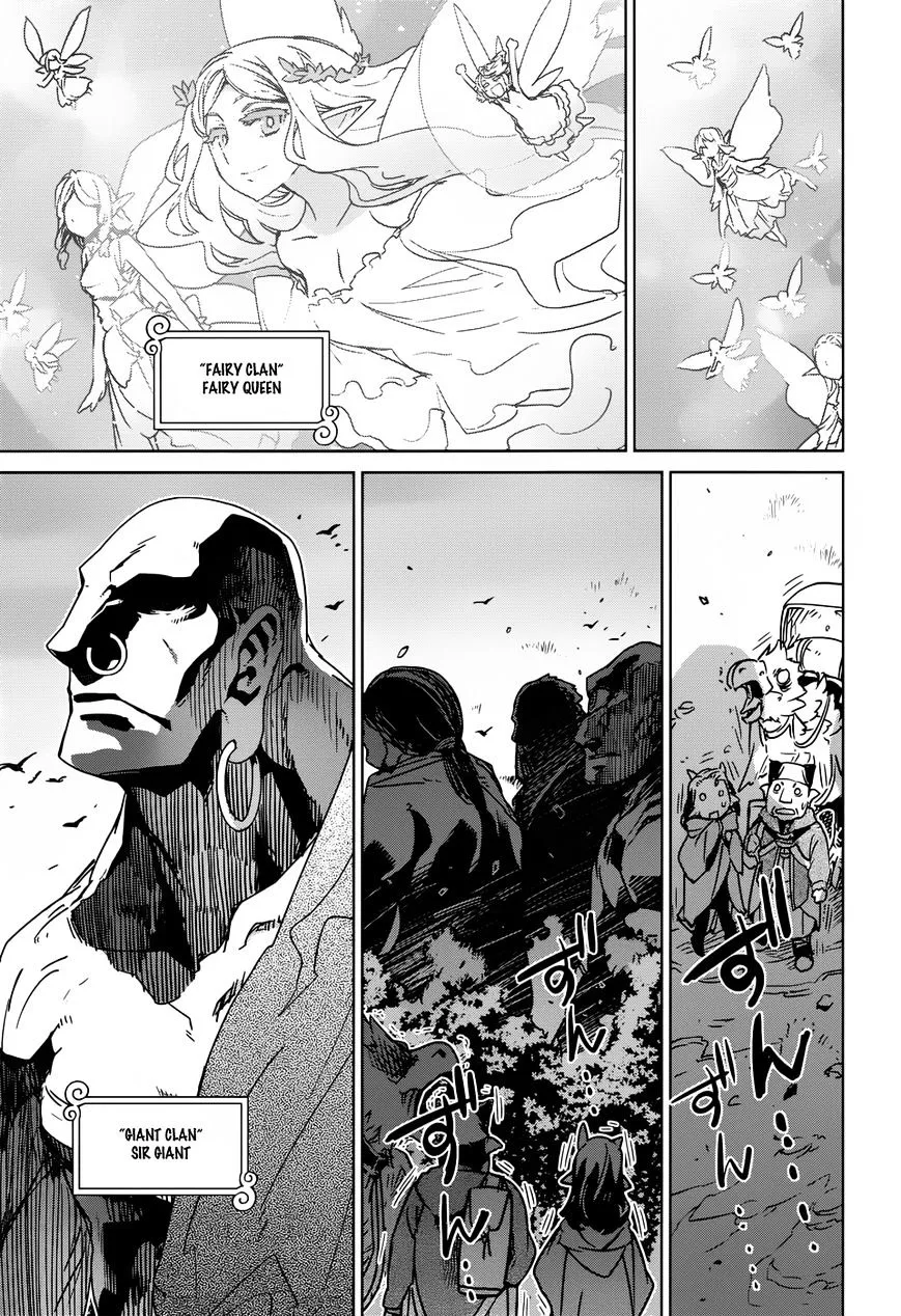 Read Maoyuu Maou Yuusha chapter 25 image 55 on Lezhin